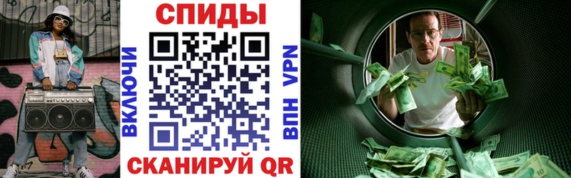 Амфетамин Premium  kraken tor  Можайск 