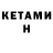 Героин VHQ Boom Kim