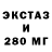 Кетамин VHQ Arpina Dudarova