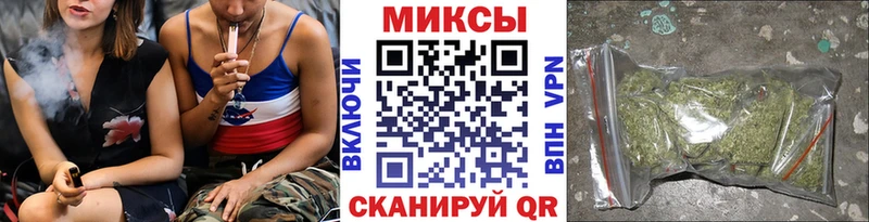 купить наркотики цена  Можайск  БУТИРАТ BDO 