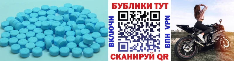 блэк спрут ТОР  Можайск  Ecstasy DUBAI 