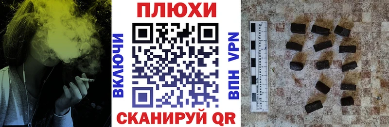 darknet клад  цены наркотик  Можайск  ГАШИШ hashish 