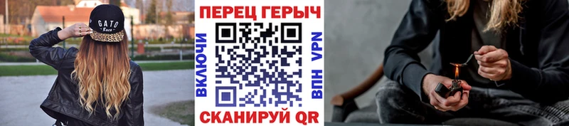 где найти наркотики  Можайск  МЕГА вход  ГЕРОИН гречка 