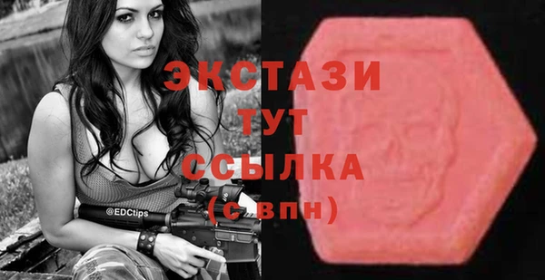 jwh Кулебаки