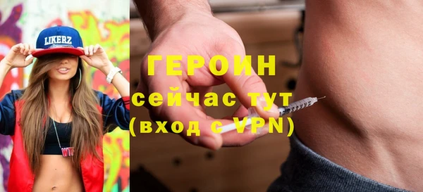 тгк Кукмор