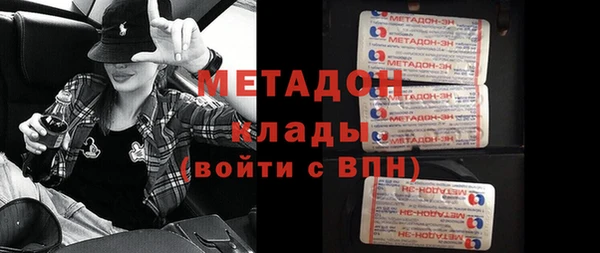 круглые Краснотурьинск