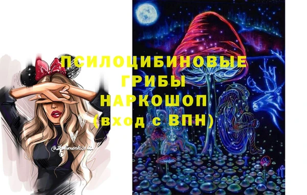 круглые Краснотурьинск