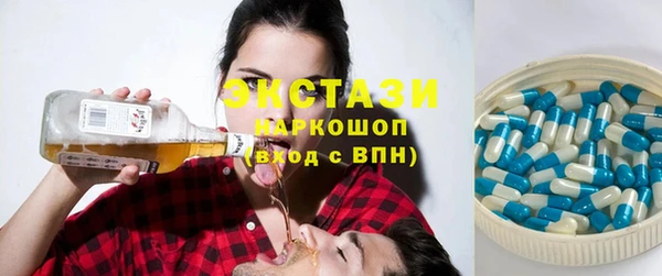 тгк Кукмор