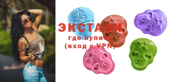 jwh Кулебаки