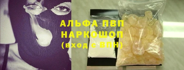 круглые Краснотурьинск