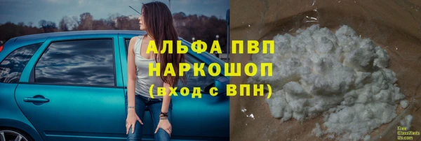 круглые Краснотурьинск