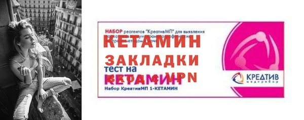 jwh Кулебаки