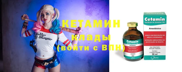 круглые Краснотурьинск