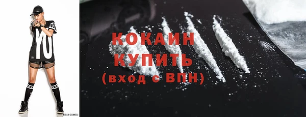 круглые Краснотурьинск