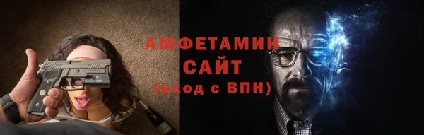 круглые Краснотурьинск