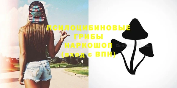 круглые Краснотурьинск