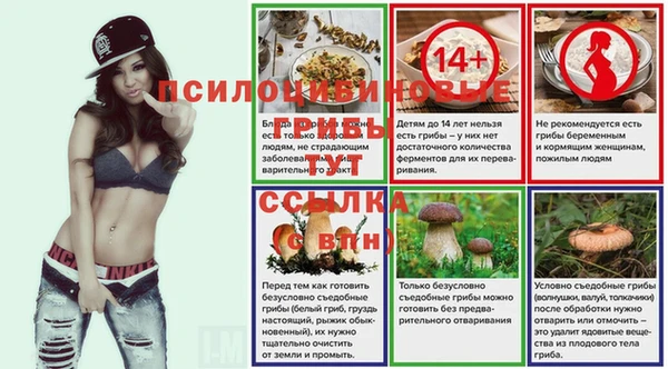 круглые Краснотурьинск