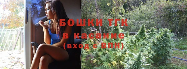 jwh Кулебаки