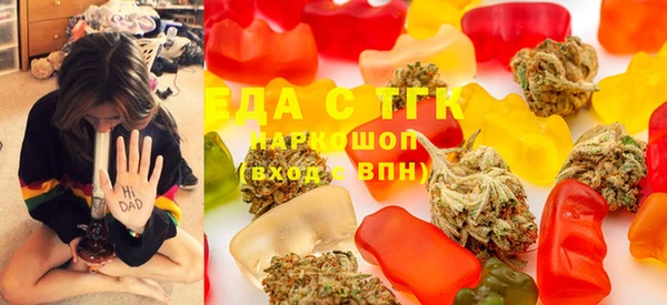 jwh Кулебаки