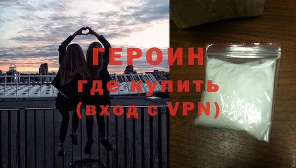 скорость mdpv Куйбышев