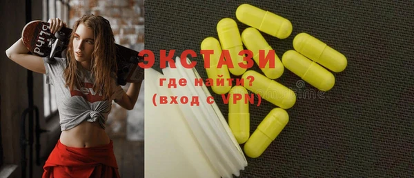 тгк Кукмор