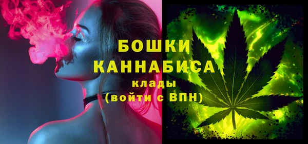 дживик Красноперекопск