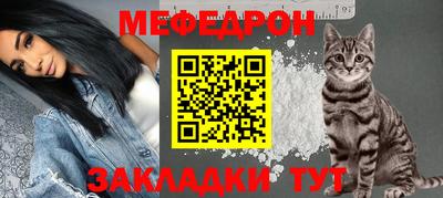 скорость mdpv Дубна