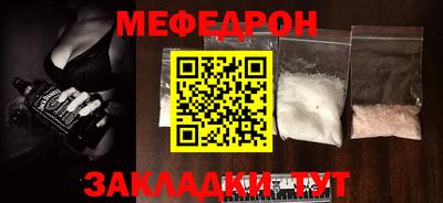скорость mdpv Дубна