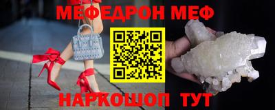 скорость mdpv Дубна