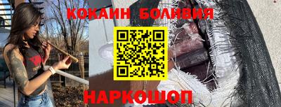 индика Донской