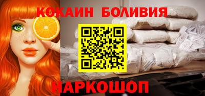 индика Донской