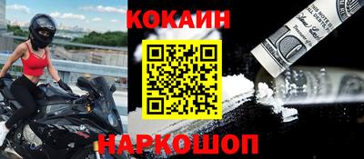 индика Донской
