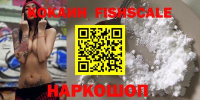таблы Ирбит