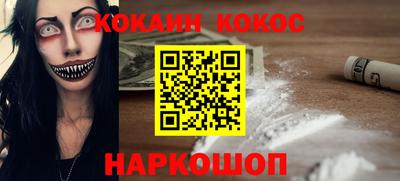 скорость mdpv Дубна