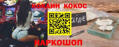 скорость mdpv Дубна
