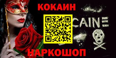 индика Донской