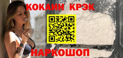 скорость Донецк