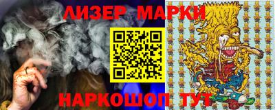индика Донской