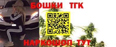 скорость Донецк