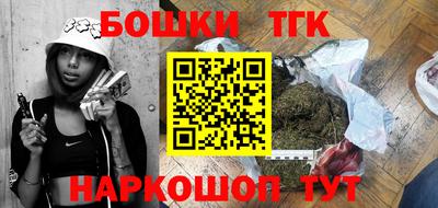 скорость Донецк