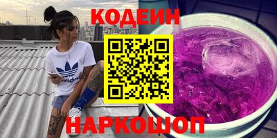 скорость mdpv Дубна