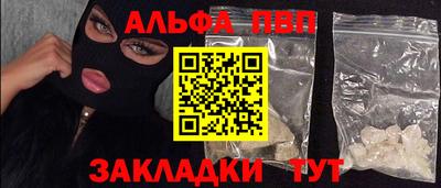 индика Донской