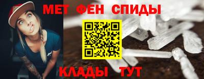 скорость mdpv Дубна