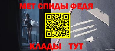 скорость mdpv Дубна