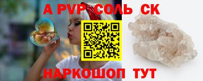 индика Донской