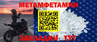 индика Донской