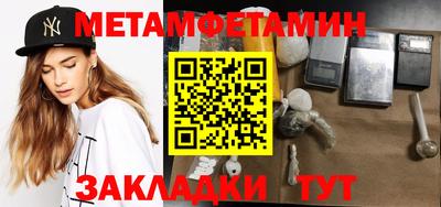 индика Донской