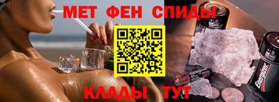 индика Донской