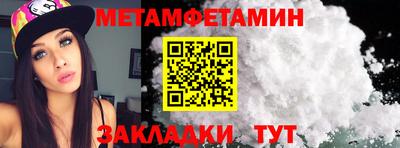 индика Донской