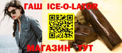 индика Донской